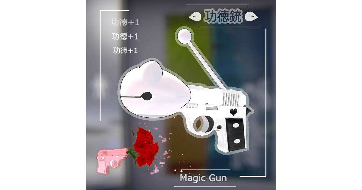 Amity　美品⭐︎MACHATT マチャット 好きすぎて二色買い