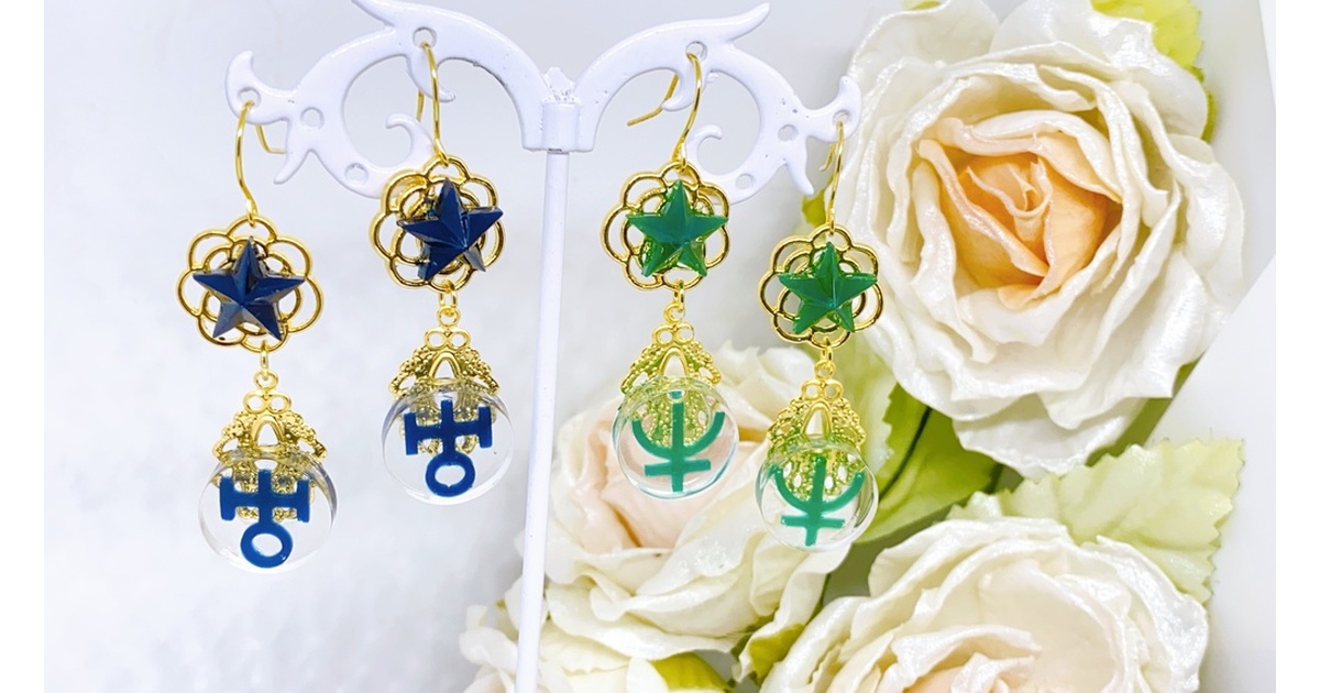 セーラームーン 生足 Sailor Moon store x / スーパーセーラー