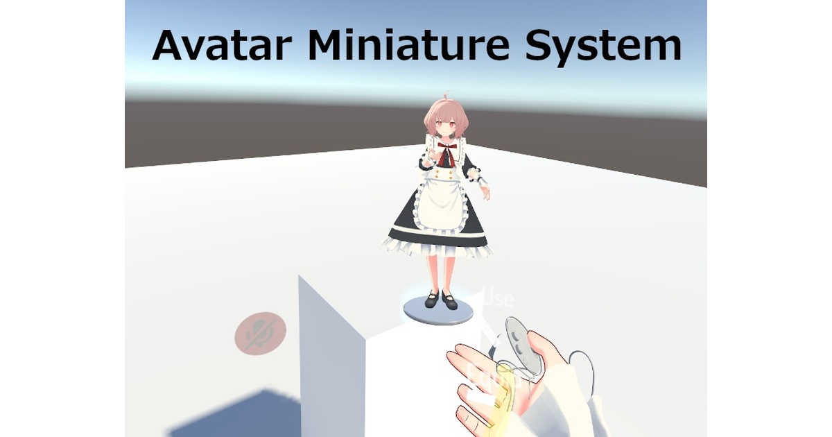 VRCAT フィギュア ｜vrchat makeship VR  5e568eee-ff29-4247-a349-