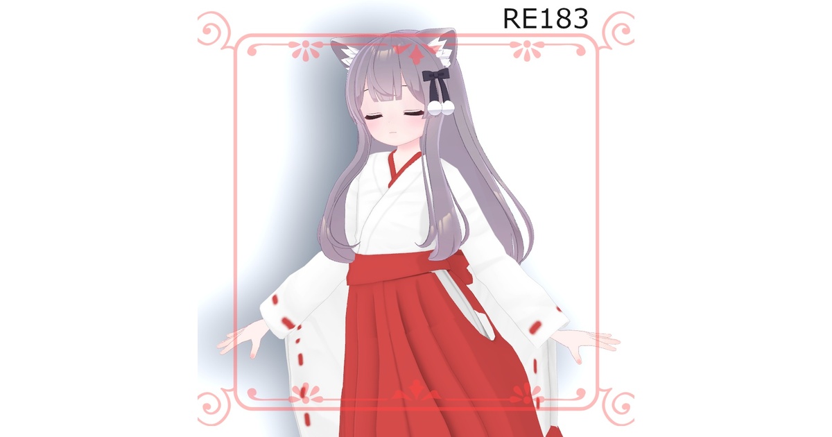 めるる様確認用 めるる様確認用 めるる確認用】