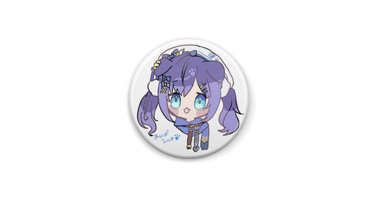 相羽ういは 缶バッジ fit=scale-down,w=1200