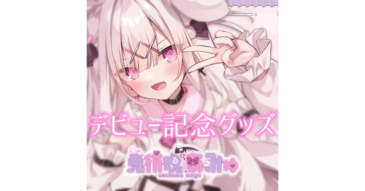 6076b45f-2143-417f-8196-