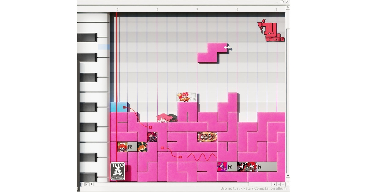 ウソのつづきかた - hourouhekiheki - BOOTH