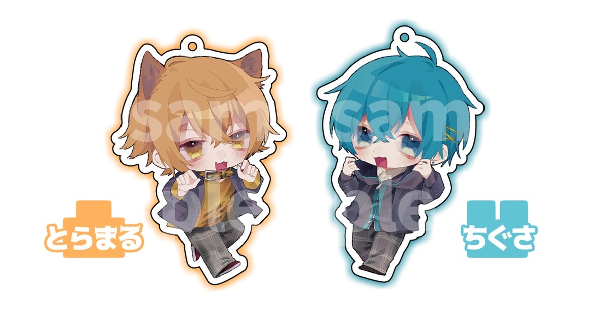 でこぼこツインズ アクリルキーホルダー（全2種） - でこぼこストア