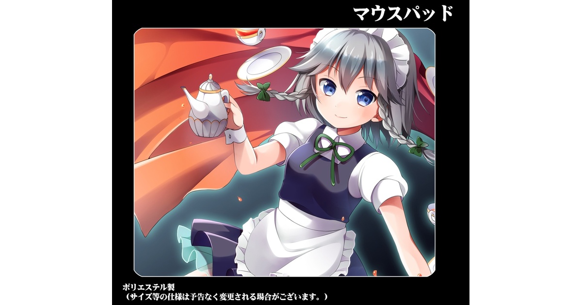 9dfe79b3-0f39-4646-94d8-