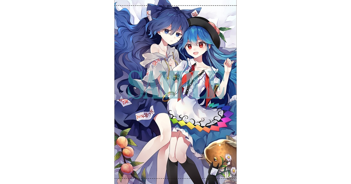 B2タペストリー「天子・紫苑」 - 東方生活教導団 - BOOTH