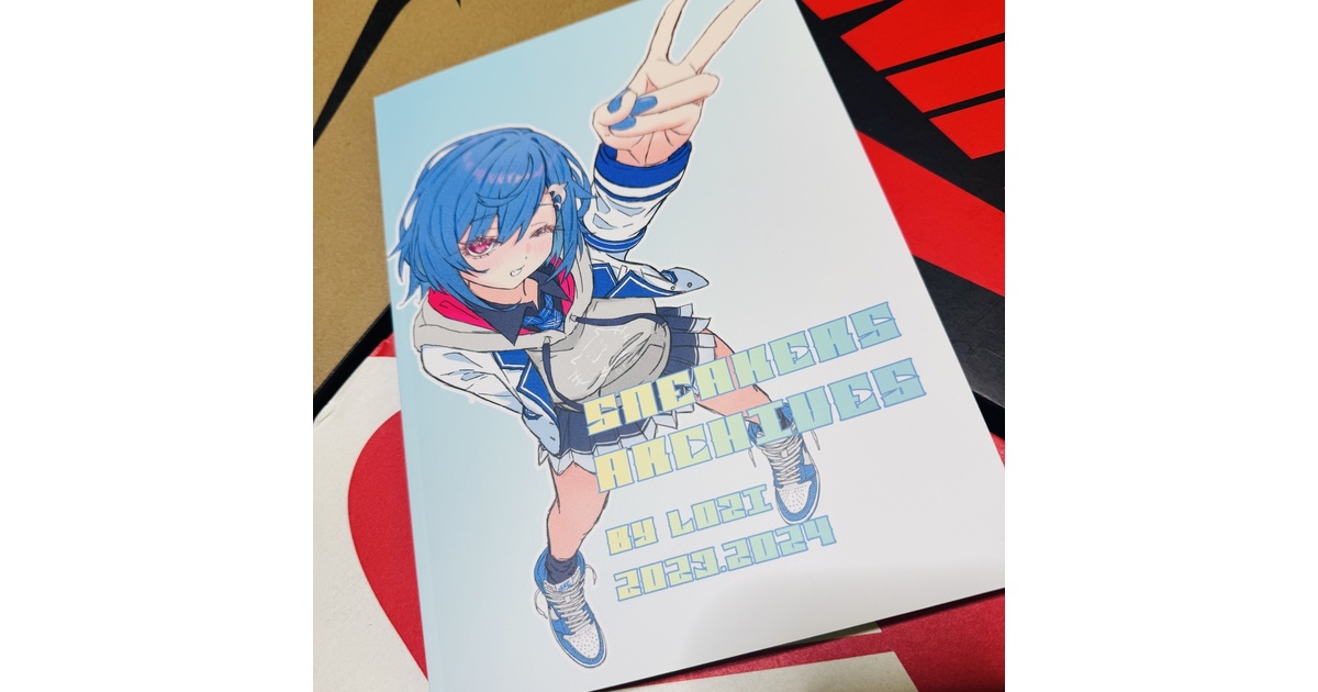 にじさんじ　本　アーカイブ　イラスト集 にじさんじ 本 アーカイブ イラスト集（NIJISANJI Illustrations