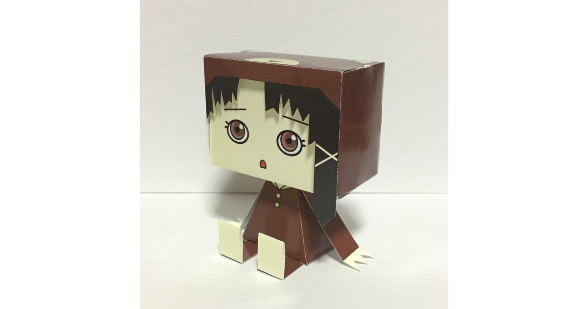 岩倉玲音（くまパジャマver.） グラフィグ - バザール2000 - BOOTH
