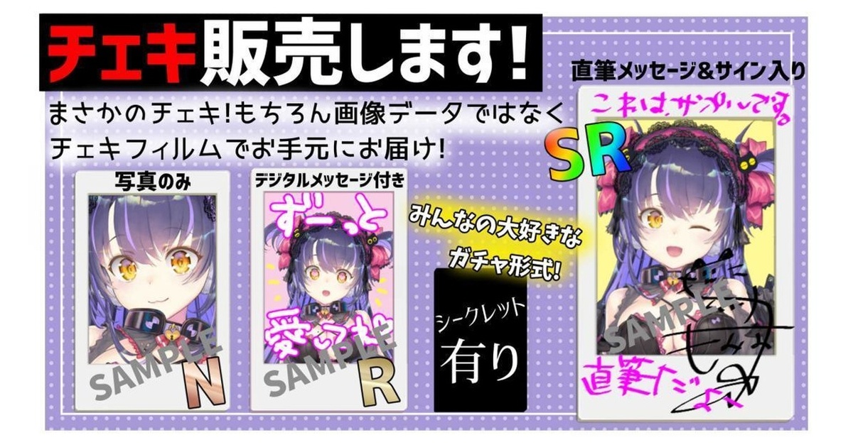 d83eebde-937f-4777-b9bf-