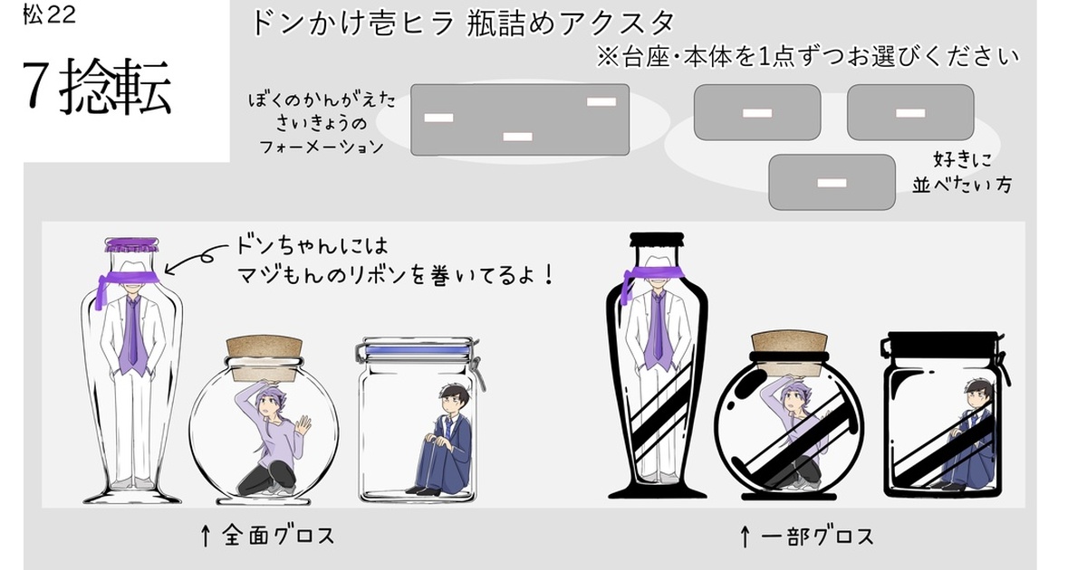 46520348-4f29-4262-9968-