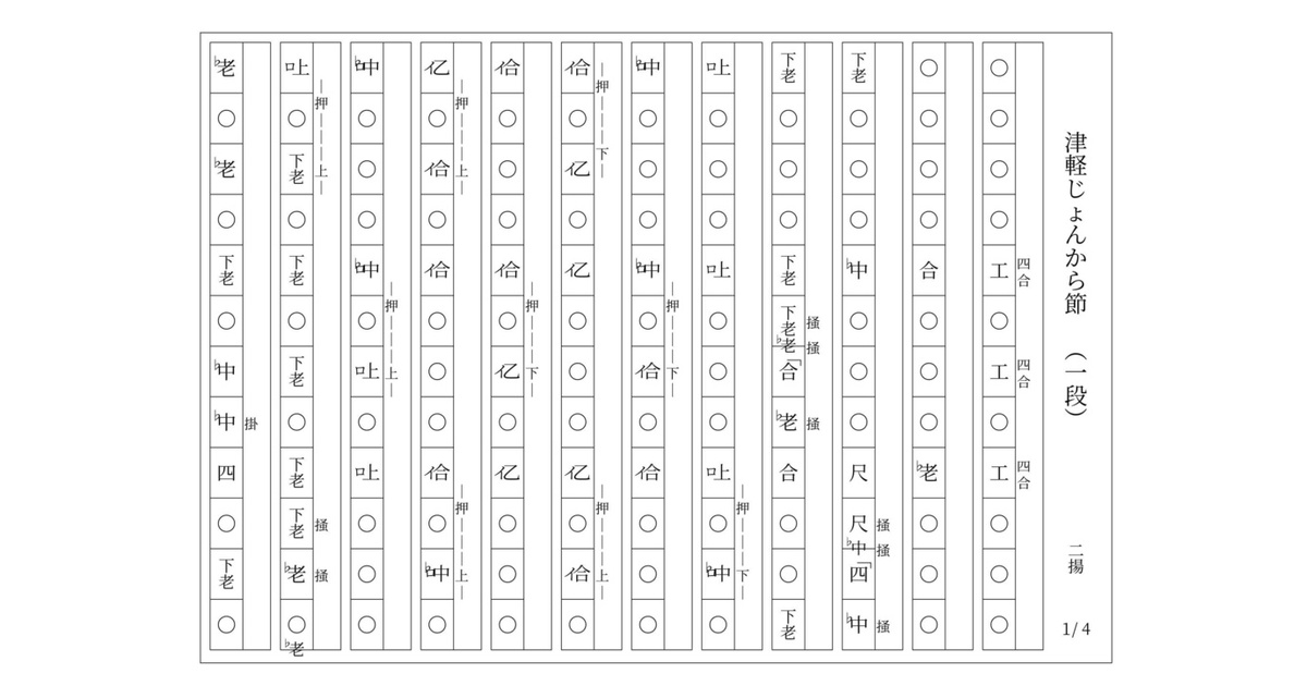 36861198-645e-4a15-aa9e-