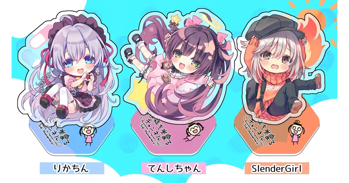 e142a4b2-68aa-4c32-b200-