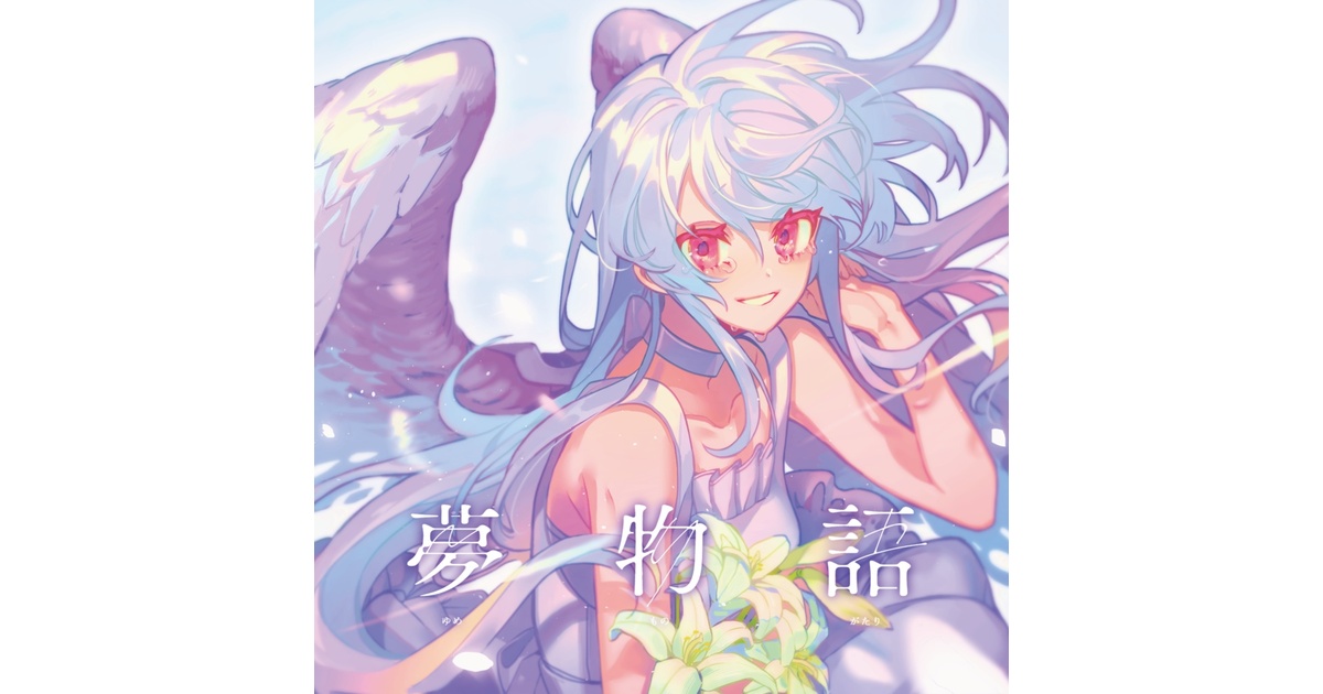 641fb064-186b-499f-ae92-