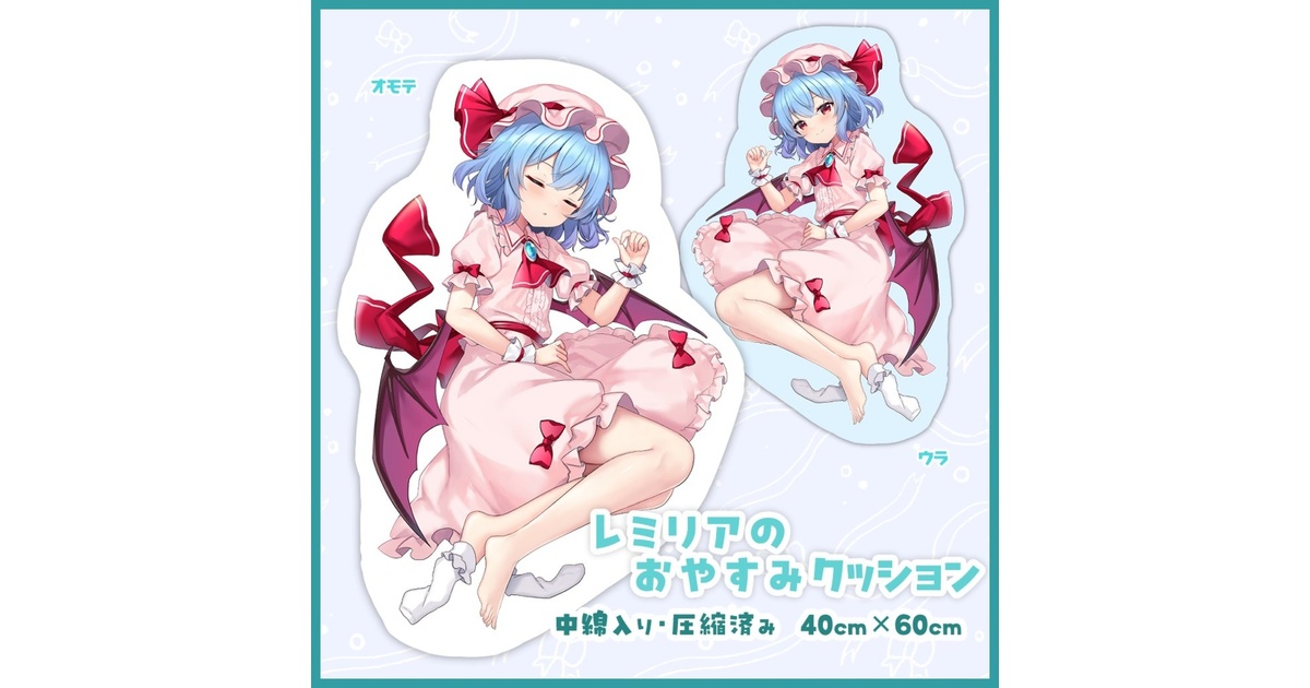 352ea1d7-095d-4292-abf1-