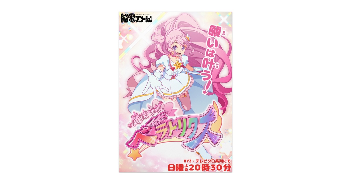 9128ac2c-ccd8-4473-ae35-