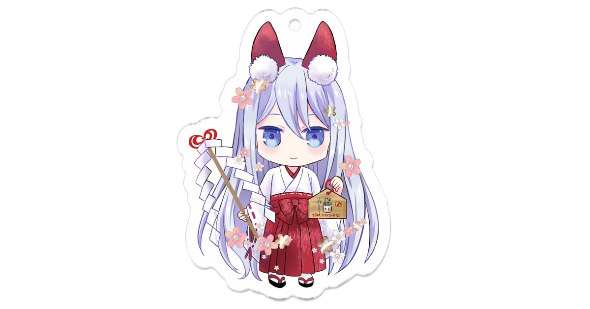 宵崎奏 アクリルキーホルダー ぴくりあ Amazon.co.jp: 宵崎奏 アクリルキーホルダー : おもちゃ