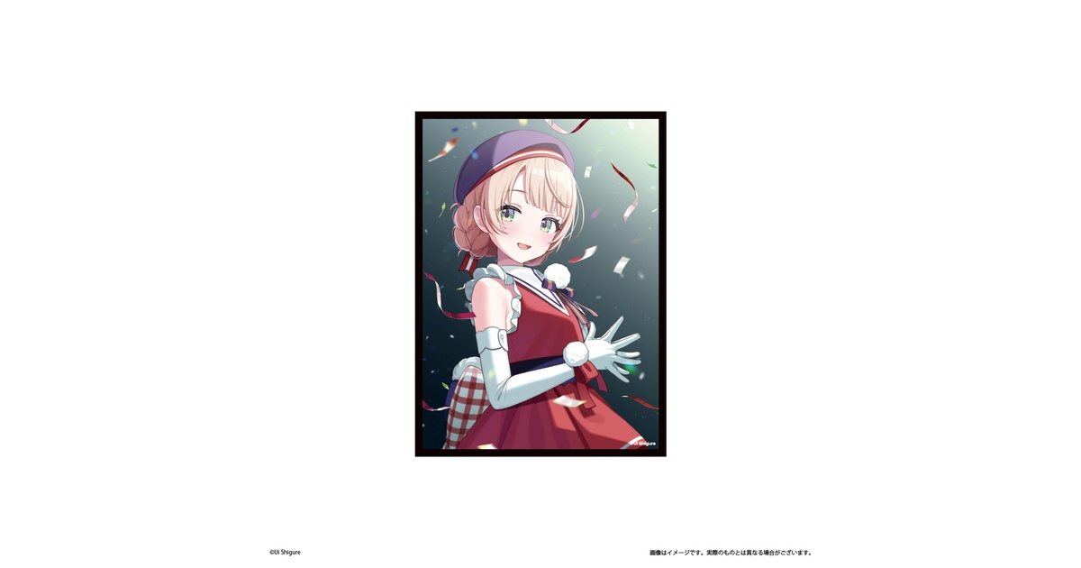 カードスリーブ（“LIVE_AREA” ver.） - しぐれうい企画展&ライブSHOP