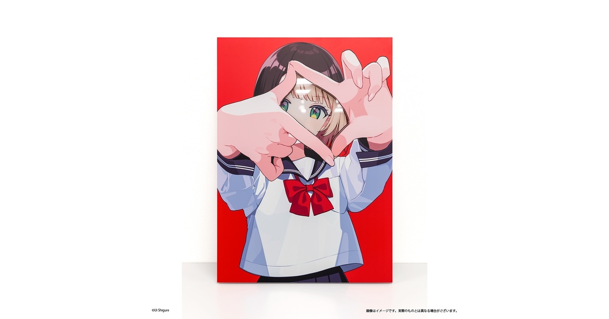 フ*ュ様 複製原画「AD:HOUSE」レイヤーアクリルアート【直筆サイン入り証明 限定10点／サイン入り証明書付き/B2サイズ】レイヤーアクリルボックス