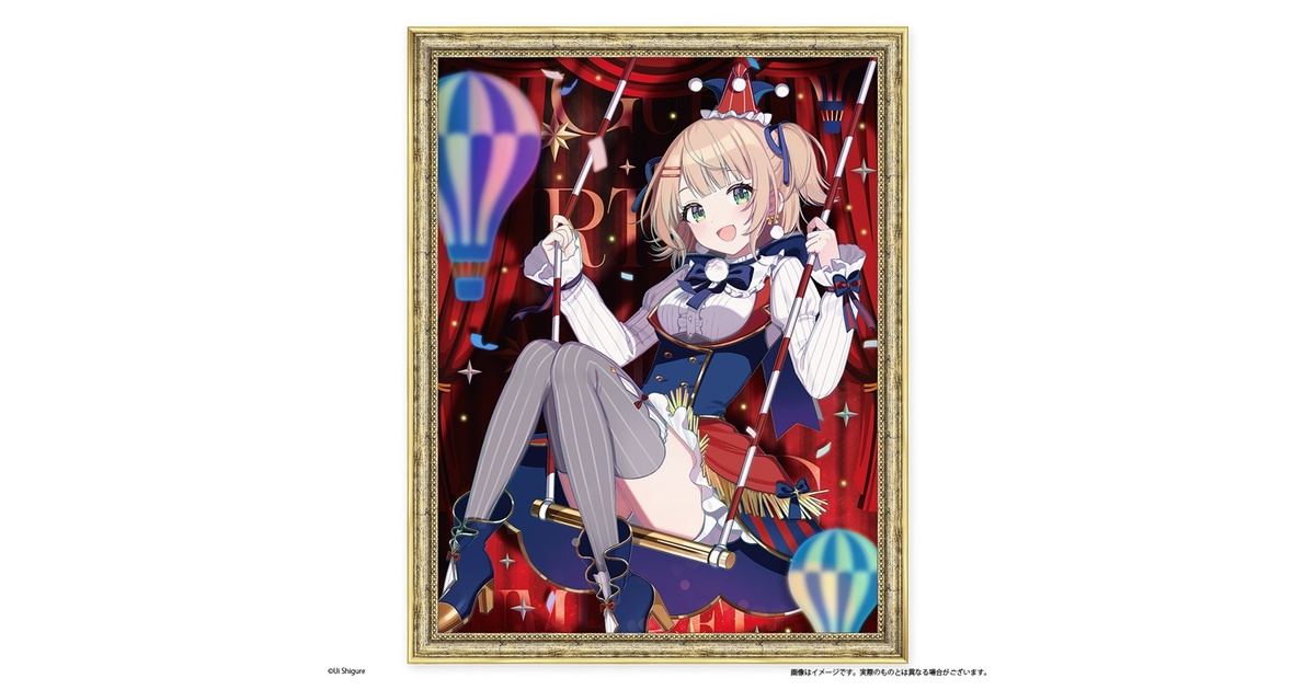 受注生産】A4オーロラアート複製原画（“Wishing Umbrella” ver
