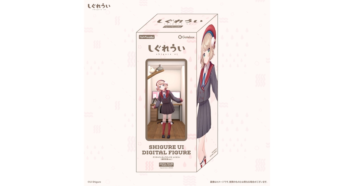 複製原画（数量限定） - BOOTH