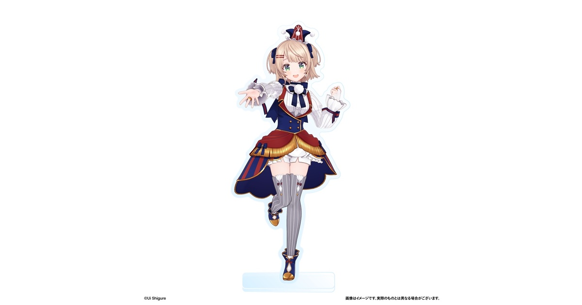 アクリルスタンド（サーカス衣装ライトver.） - しぐれうい企画展