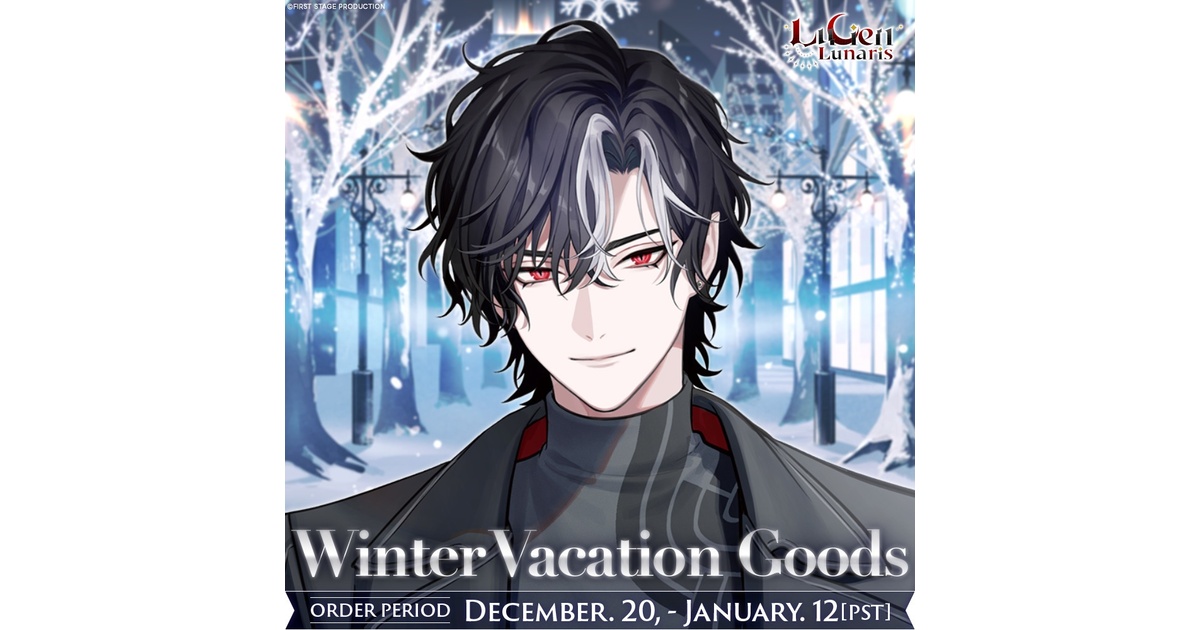 新衣装記念 アクリルスタンド ルシエン・ルナリス Lucien Lunaris 新衣装記念 アクリルスタンド ルシエン・ルナリス Lucien
