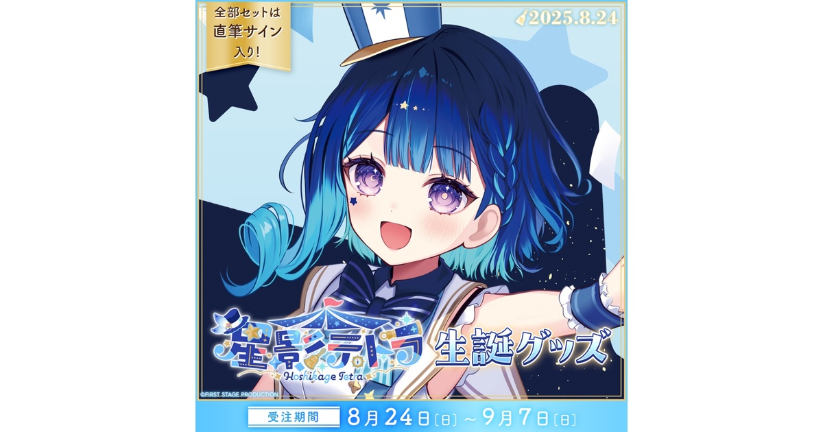 3bd5f916-a3a6-45cb-9feb-