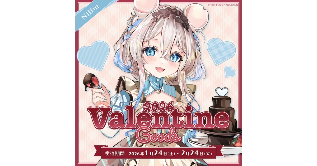 コミックマーケット106 - BOOTH