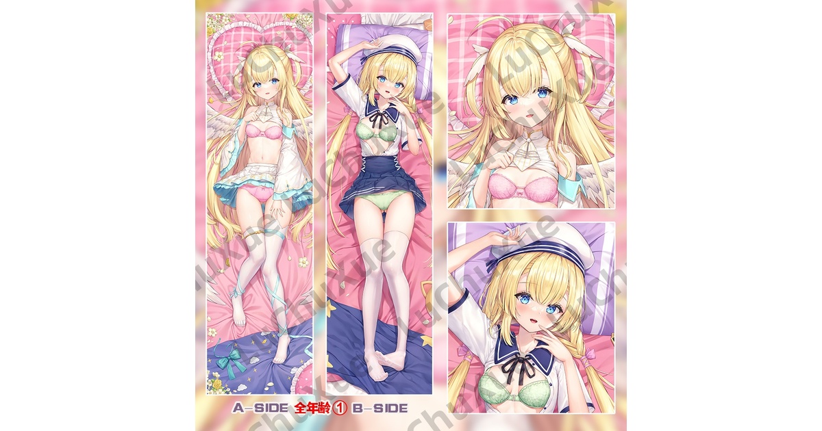 天使騒々 乃愛グッズセット Amazon.co.jp: 受注限定 天使騒々 RE-BOOT白雪乃愛描き下ろし