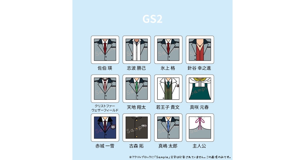 41f4a3e5-b965-4e2a-a6e0-