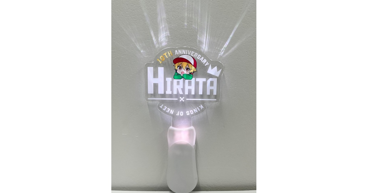 平田くん グッズまとめ売り 平田くん グッズまとめ売り - メルカリ
