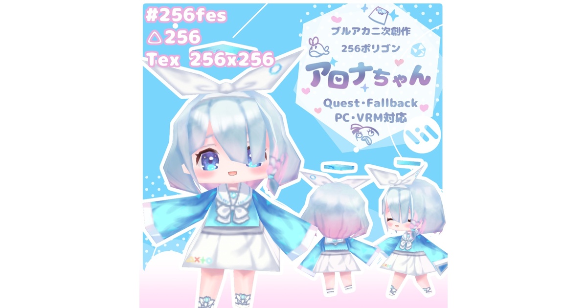 プルメリア　アロハちゃん♡コア君♡専用 AIRBUGGY エアバギー ココダブルEX フロムバース クローバー