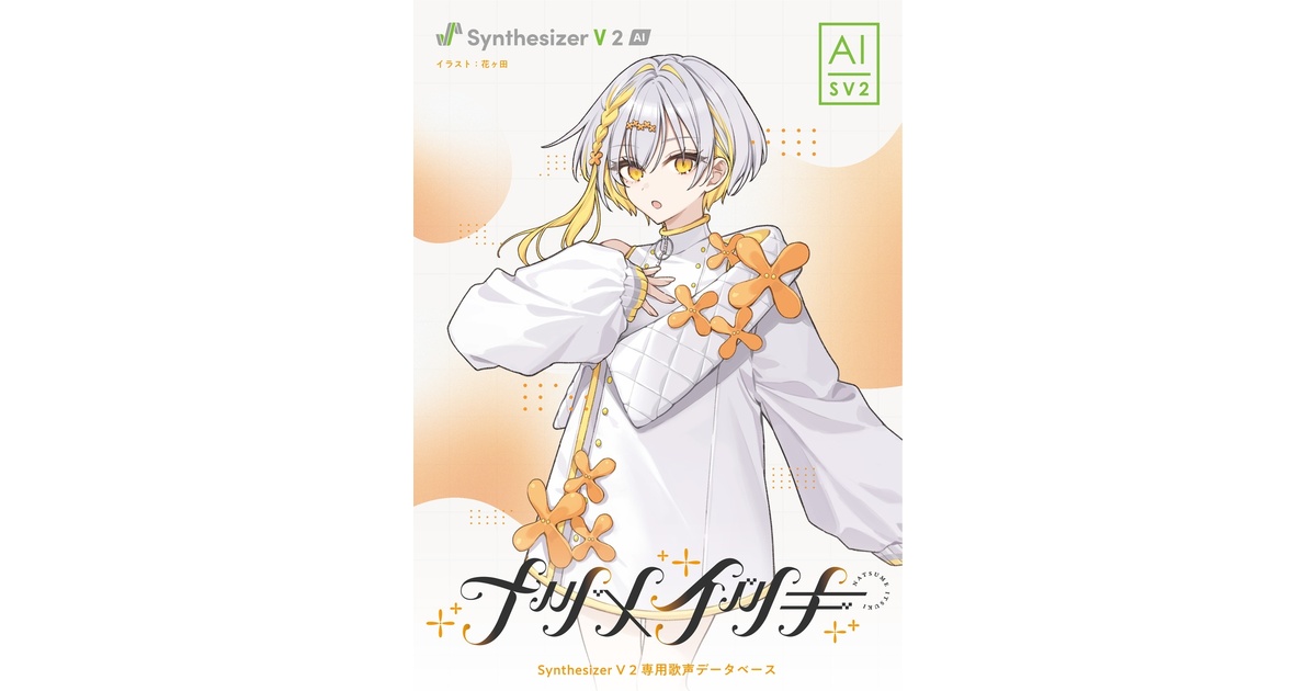 4f5f6806-fd8d-49b5-a45a-
