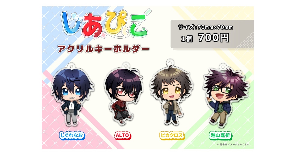 e7196faf-fca9-47fd-8f1e-