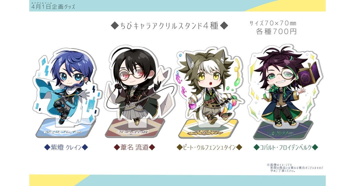 2170e8e5-8acc-4151-a5eb-