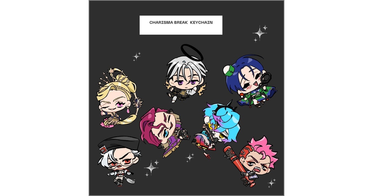 非公式】カリスマ ブレイク - アクリルキーホルダー - jj106 - BOOTH