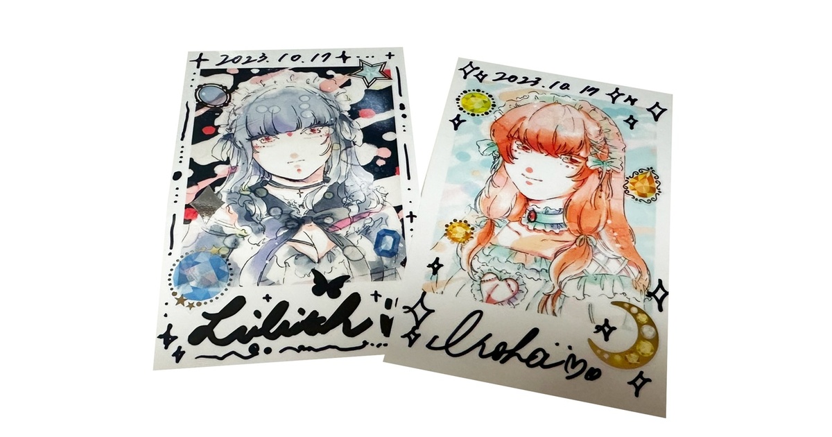 月音こな 直筆サイン入り チェキ風カード 2023夏祭り】ランダムチェキ風カードA（当たり直筆サイン付き