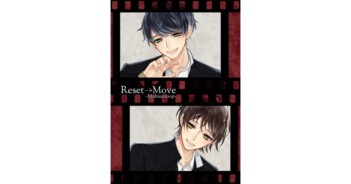 Reset→Move -Möbius loop- - offoffo - BOOTH