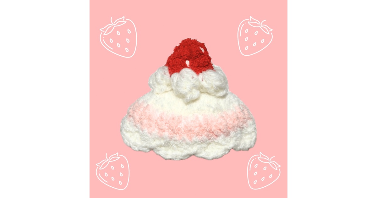 ぬい服通販・編み物のお店【taacoasis】 - BOOTH