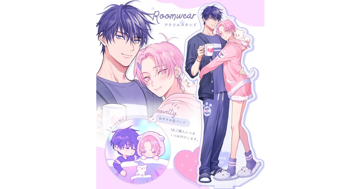 かななおアクスタプレート♡おまけ缶バッジ付き - itaiitai - BOOTH