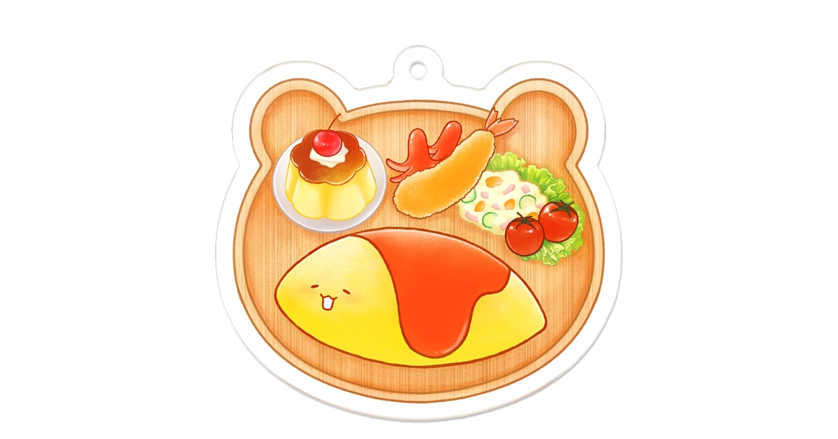 カワウソお子様ランチ♡ひよこオムライス付き ゆるオム】お子様ランチなオムライス - ゆるオム - BOOTH