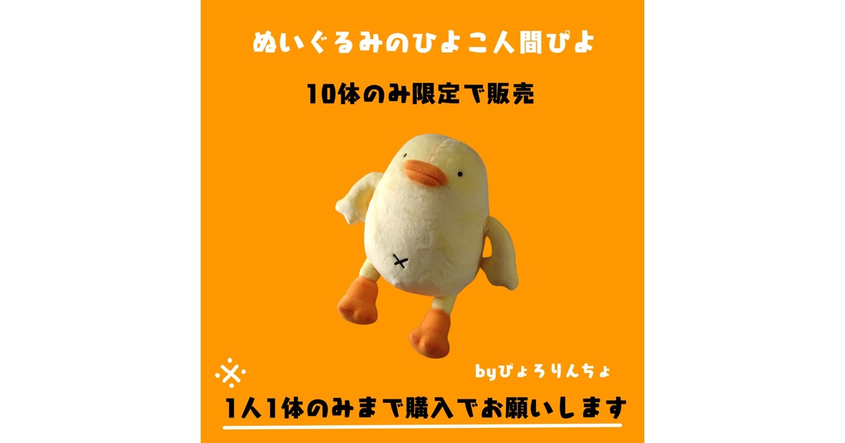 a110404d-1e12-444c-9eba-