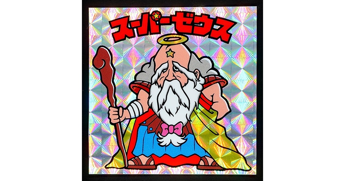 0d40edd9-6e72-4f05-849b-