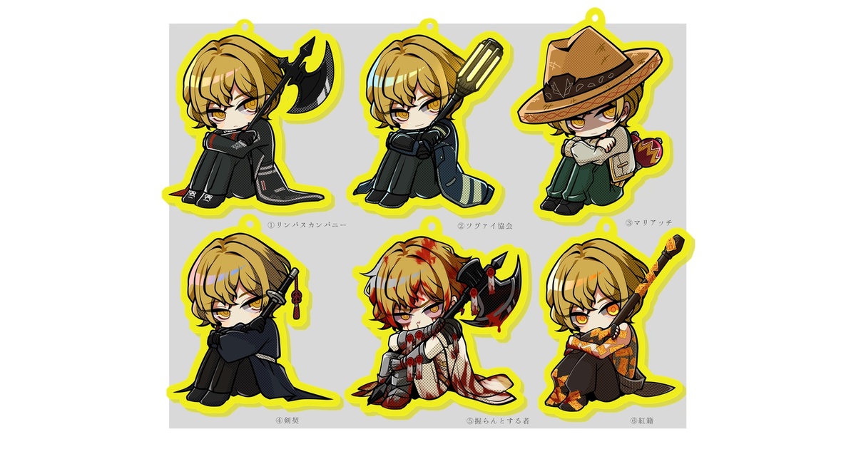 シンクレア アクリルキーホルダー - 不可抗力右膝 - BOOTH