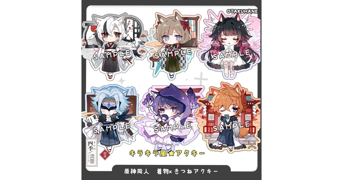 54b0b8c3-9699-4430-8f05-