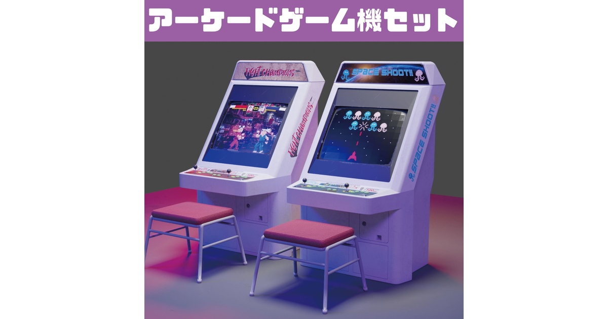 内蔵ゲーム108本が遊べるSwi◯ch風携帯ゲーム機が入荷、価格は