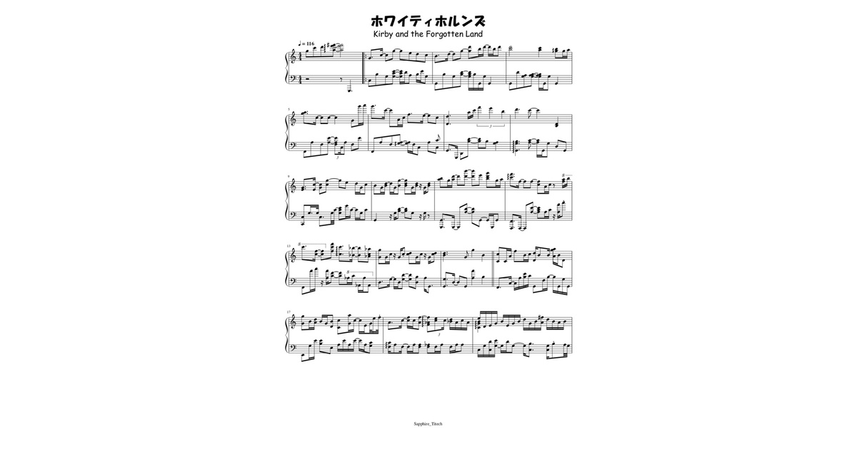 ホルン楽譜まとめ売り7冊 ホルン楽譜まとめ売り7冊