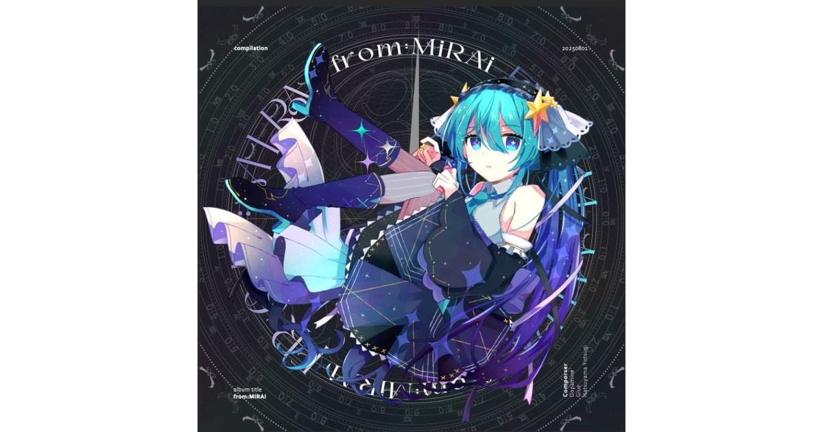 ど〜ぱみん 夏山よつぎ Hasta la Vista ボカロ CD サイン入り 2025年最新】ボカロ cd サインの人気アイテム - メルカリ