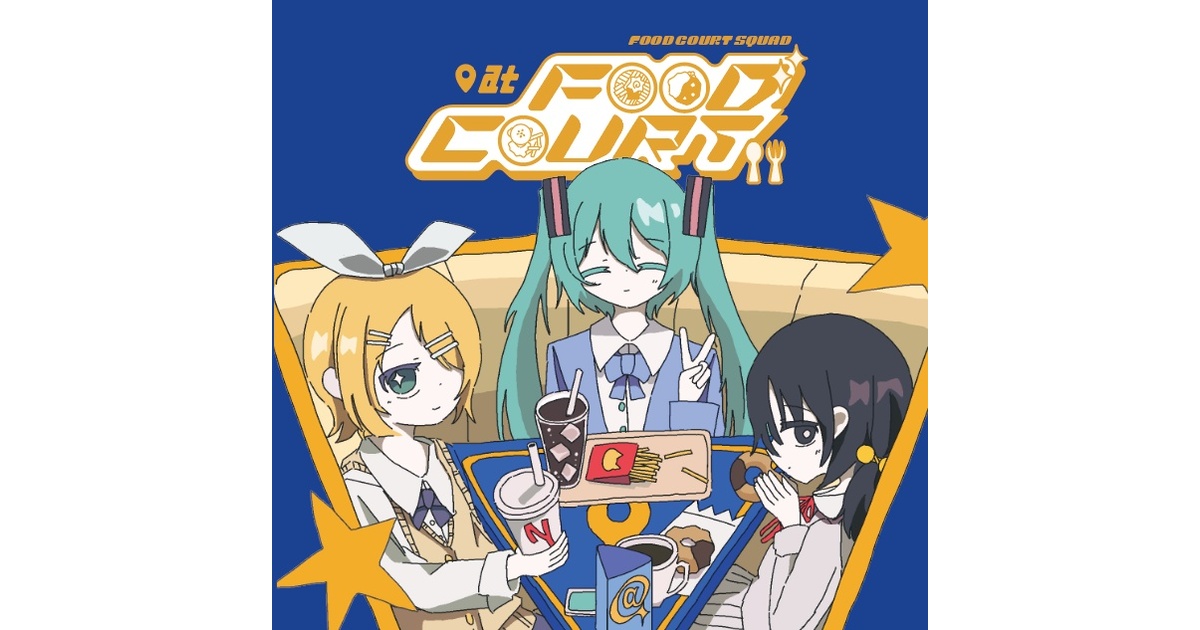 A Fantastic Go-Cart ボカロ CD 夏山よつぎ メドミア A Fantastic Go-Cart ボカロ CD 夏山よつぎ メドミア A Fantastic Go