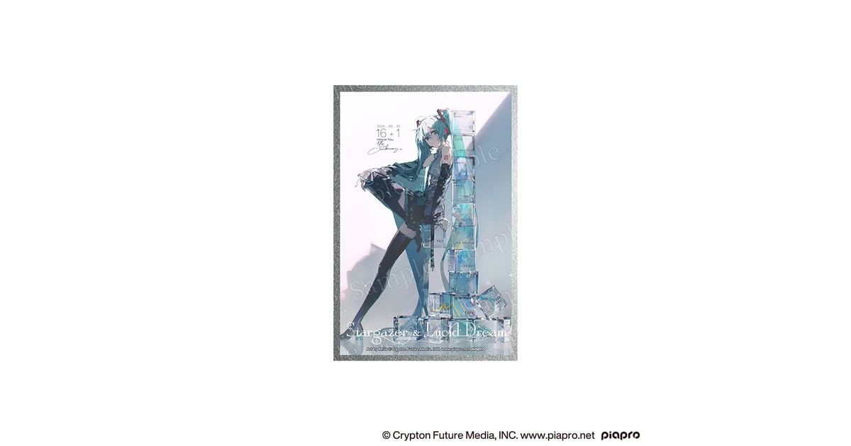 新品未開封 直筆サイン入り Rella 初画集 限定ポストカード付 新品未開封 直筆サイン入り Rella 初画集 限定ポストカード付